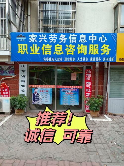 经济信息咨询 为决策注入确定性的专业力量